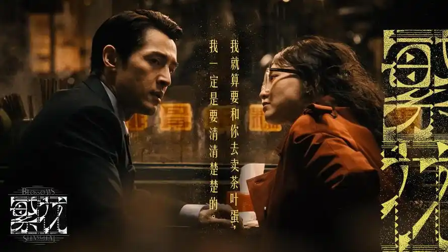 可可影视2026热播大剧 蓝光超清秒播