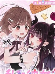 刺客伍六七 漫画海报